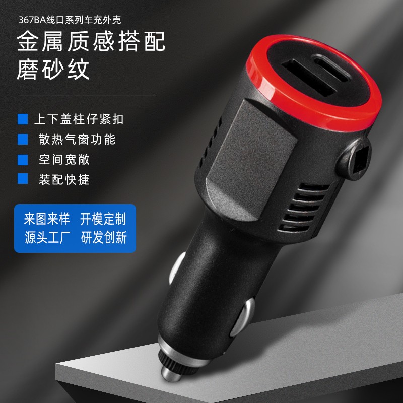 6382008785219886958078219.jpg 6382008785219886958078219.jpg