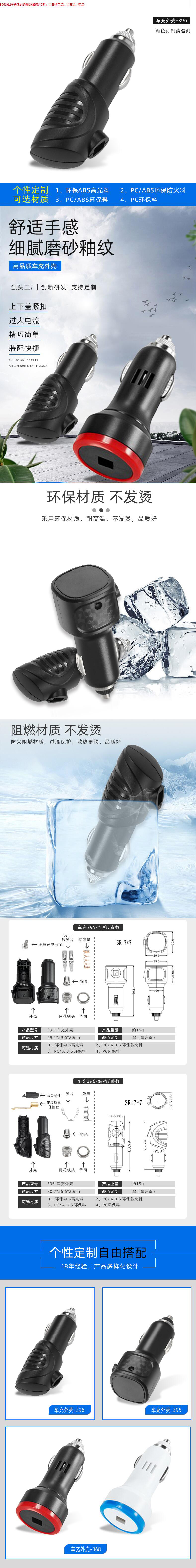 QQ截圖20240425150545.jpg QQ截圖20240425150545.jpg