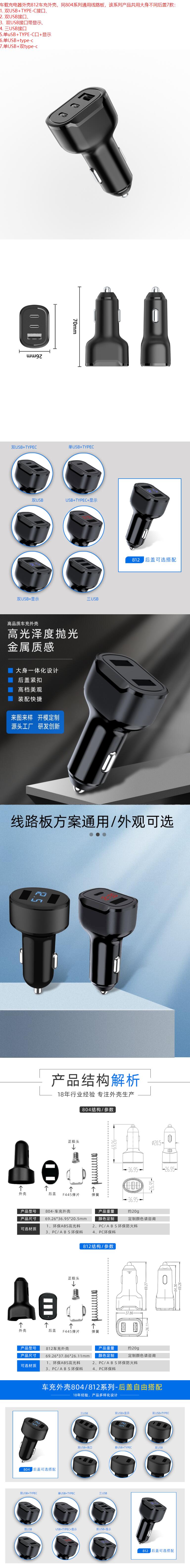 QQ截圖20240428173856.jpg QQ截圖20240428173856.jpg