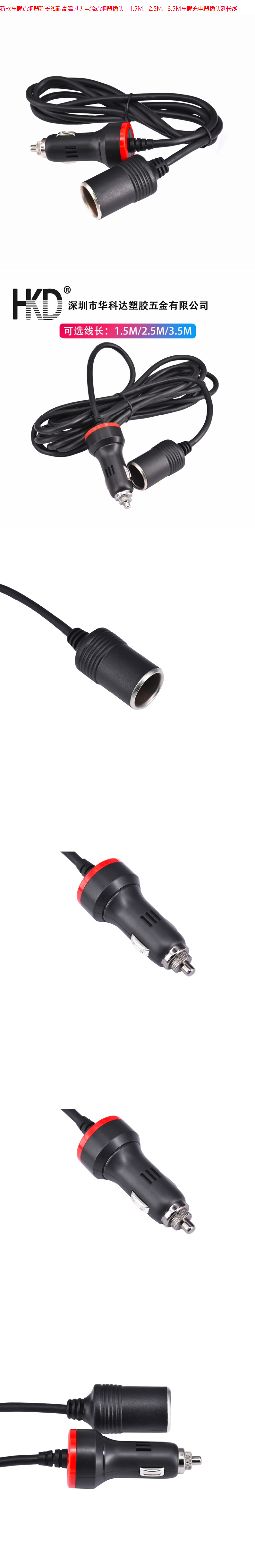 QQ截圖20240430091416.jpg QQ截圖20240430091416.jpg