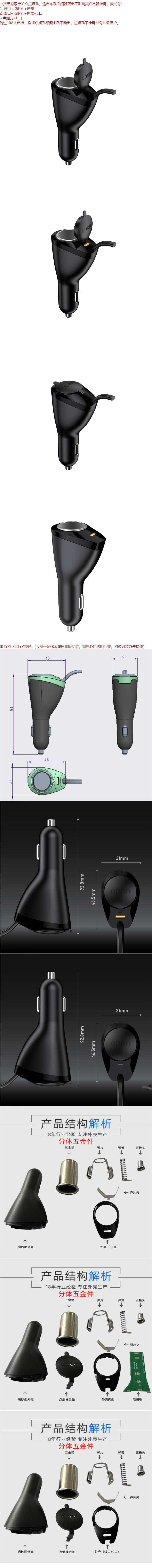 QQ截圖20240430092813.jpg QQ截圖20240430092813.jpg