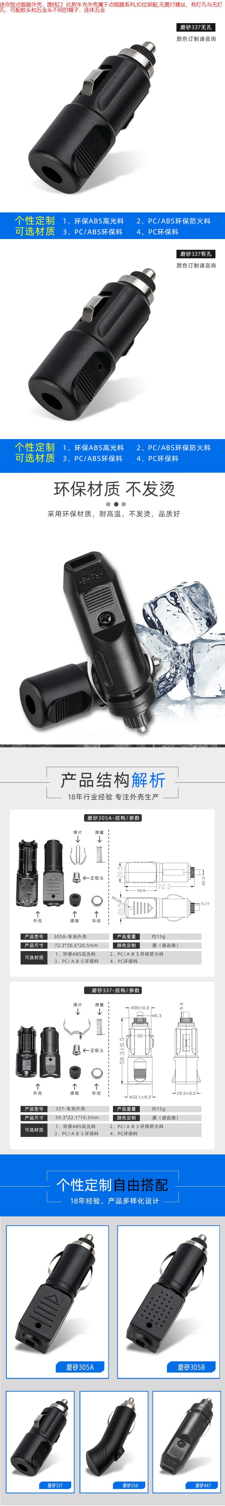 QQ截圖20240430093740.jpg QQ截圖20240430093740.jpg