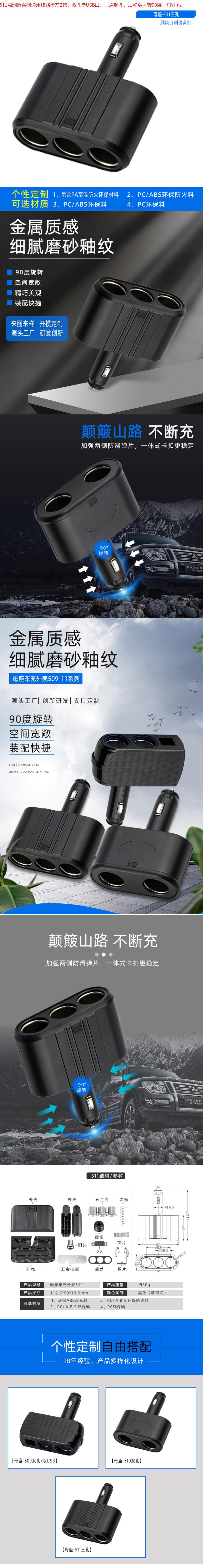 QQ截圖20240430095811.jpg QQ截圖20240430095811.jpg