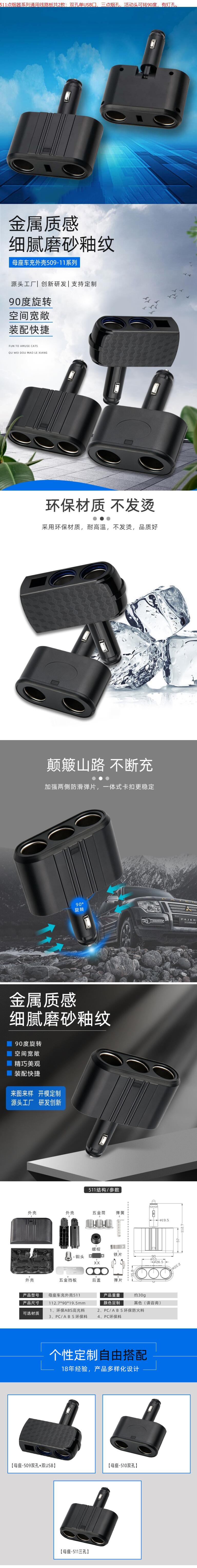 QQ截圖20240430100047.jpg QQ截圖20240430100047.jpg