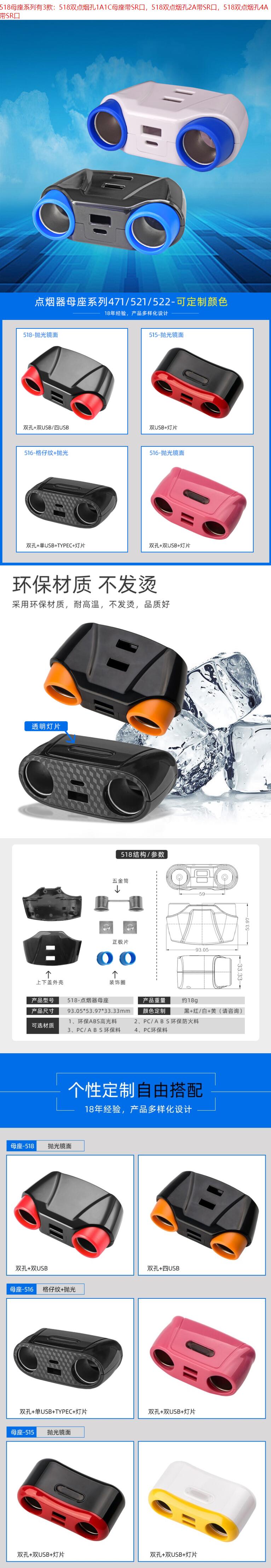 QQ截圖20240430101328.jpg QQ截圖20240430101328.jpg