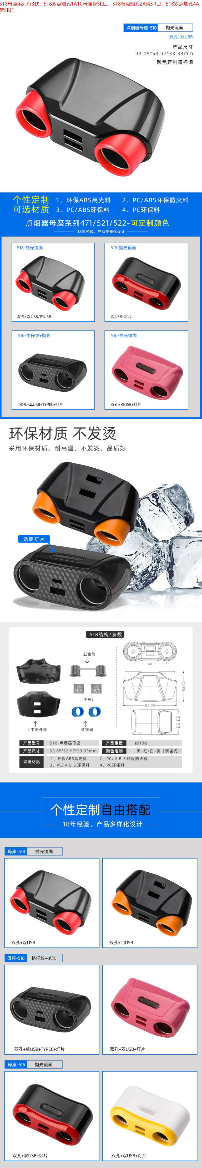 QQ截圖20240430104656.jpg QQ截圖20240430104656.jpg