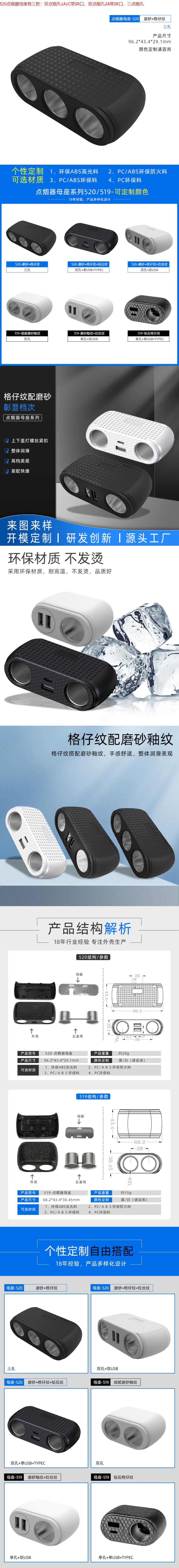 QQ截圖20240430115423.jpg QQ截圖20240430115423.jpg