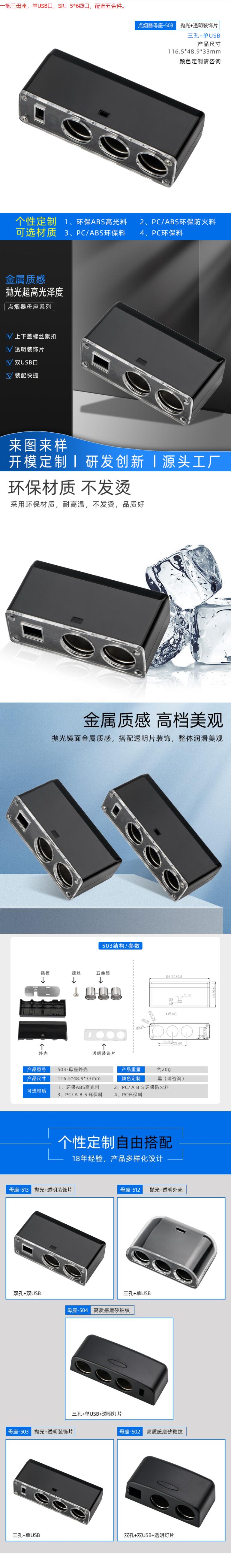 QQ截圖20240430115901.jpg QQ截圖20240430115901.jpg