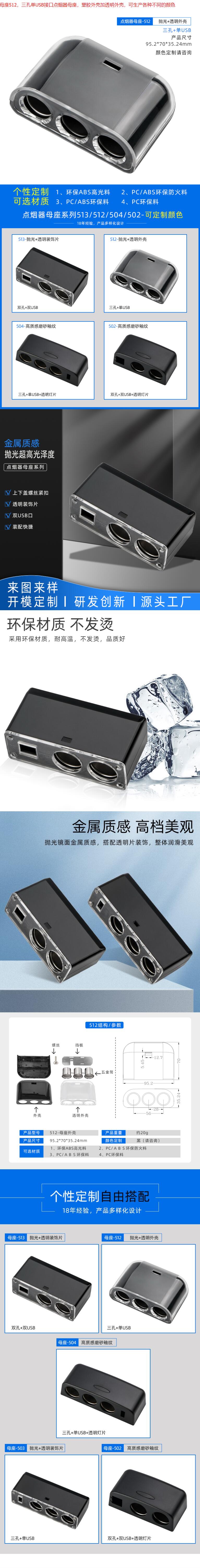 QQ截圖20240430135359.jpg QQ截圖20240430135359.jpg