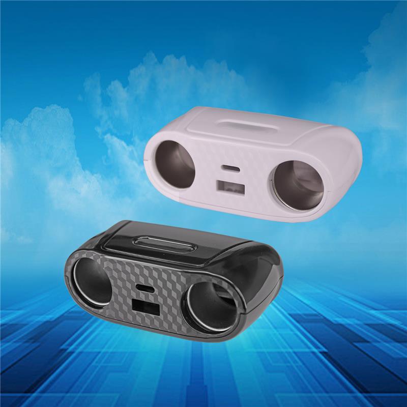 516雙孔1A1C點(diǎn)煙器外殼