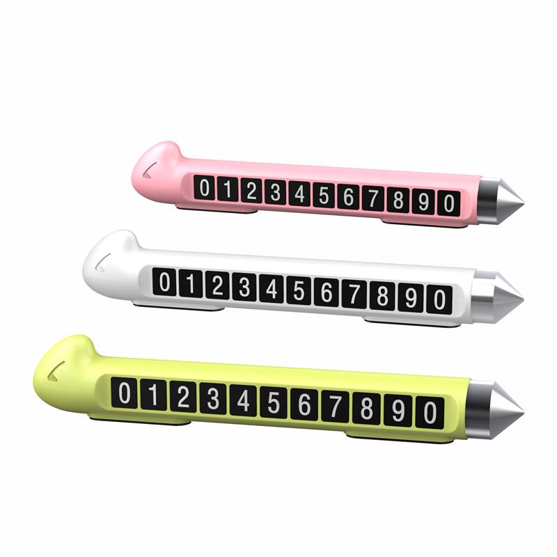 398帶安 全錘車載臨時停車牌